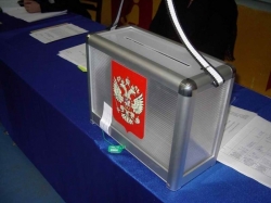 Топик Elections in Russia - Выборы в России